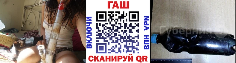 Все наркотики Ирбит АМФ  А ПВП  ГАШИШ  Мефедрон  Марихуана 