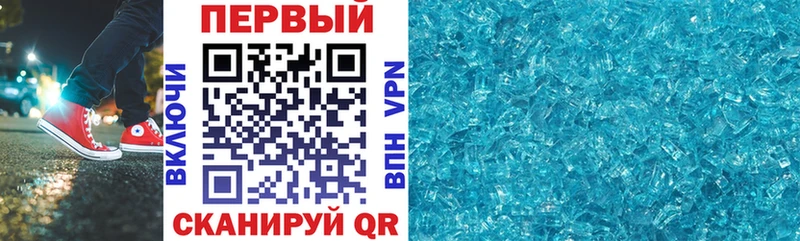 АМФЕТАМИН VHQ  Ирбит 