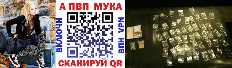 Alpha PVP VHQ  Ирбит 