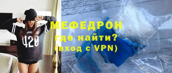 дживик Заволжье