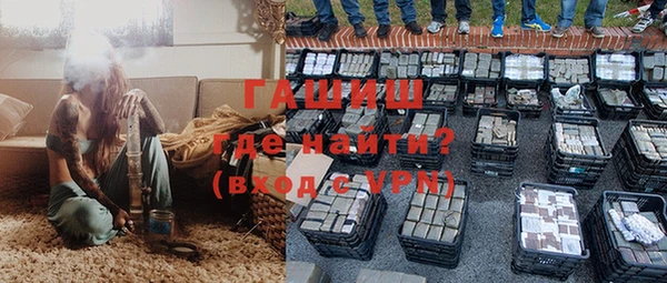 кокаин VHQ Заводоуковск