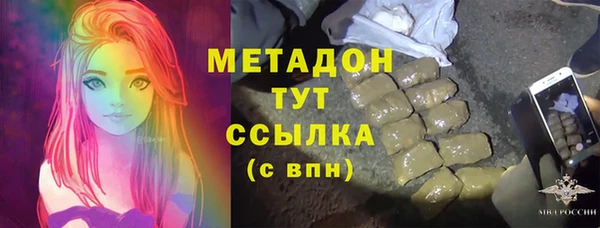 кокаин VHQ Заводоуковск