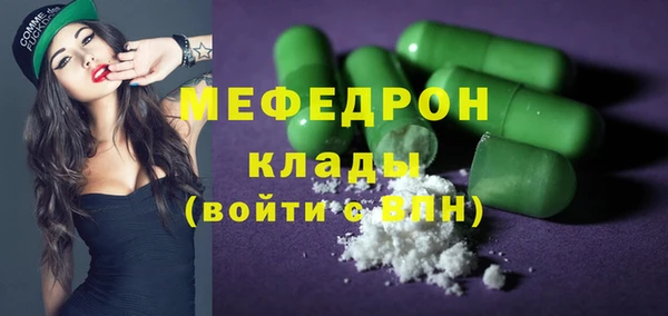 кокаин VHQ Заводоуковск