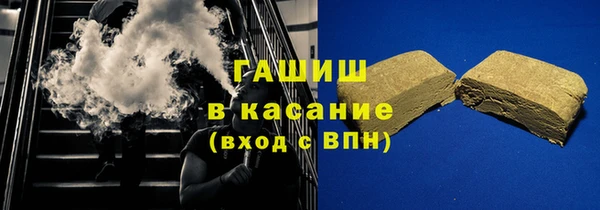 MDMA Елабуга
