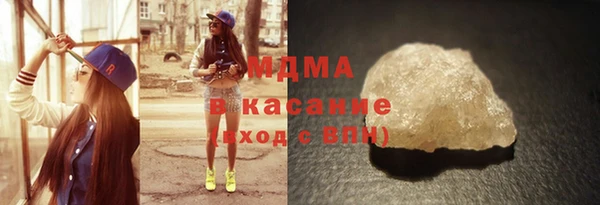 дживик Заволжье