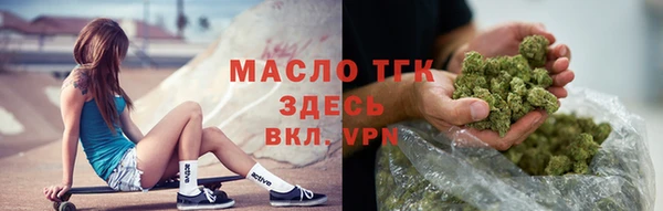дживик Заволжье