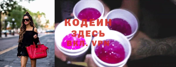 кокаин VHQ Заводоуковск