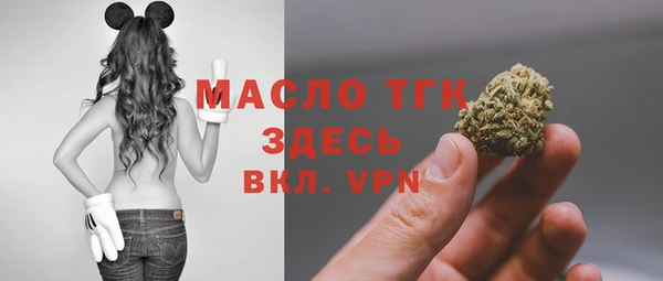 кокаин VHQ Заводоуковск