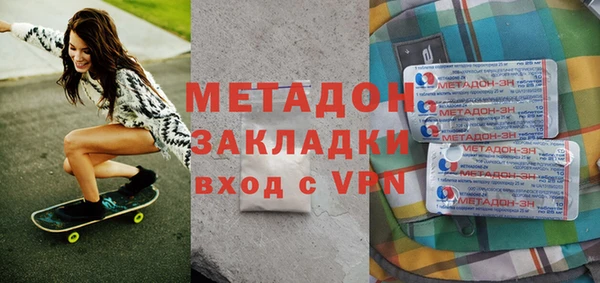 дживик Заволжье