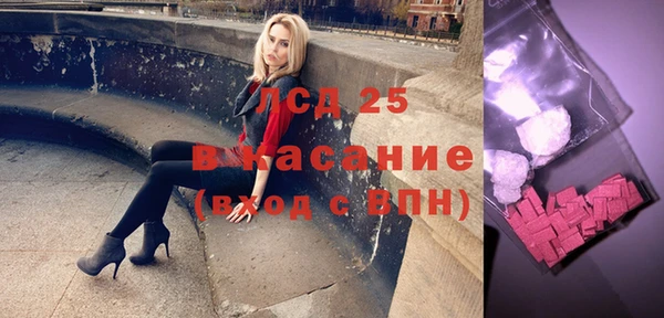кокаин VHQ Заводоуковск