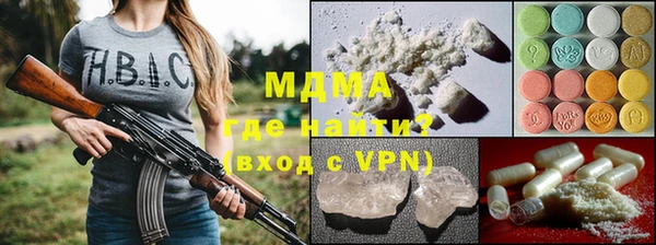дживик Заволжье
