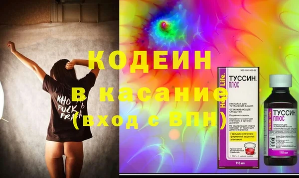 дживик Заволжье