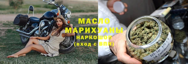 MDMA Елабуга