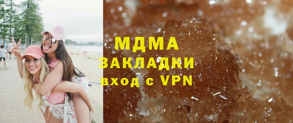 кокаин VHQ Заводоуковск