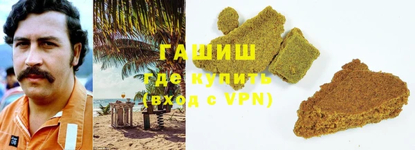 дживик Заволжье