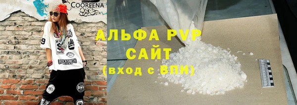 кокаин VHQ Заводоуковск