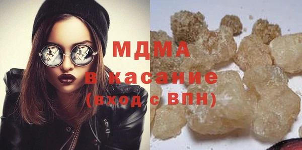 дживик Заволжье