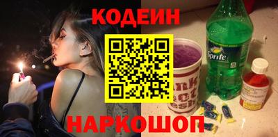 скорость mdpv Кунгур