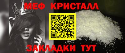 скорость mdpv Кунгур