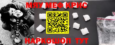 скорость mdpv Кунгур