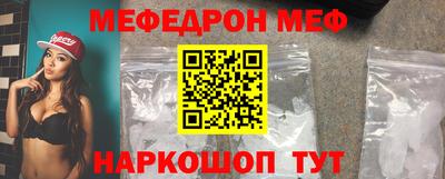 mix Кулебаки