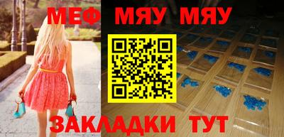 mix Кулебаки