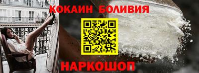 mix Кулебаки