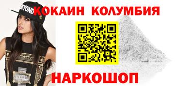 не бодяженный Кумертау