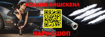 скорость mdpv Кунгур