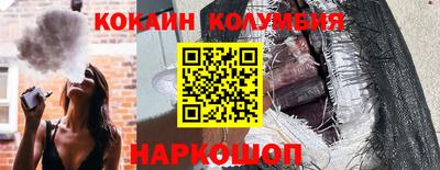 mix Кулебаки