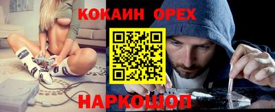 не бодяженный Кумертау