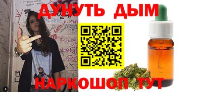 mix Кулебаки