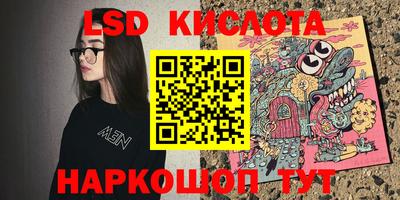 mix Кулебаки