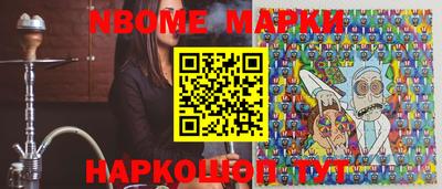 не бодяженный Кумертау