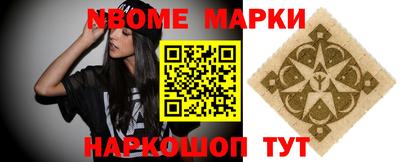 скорость mdpv Кунгур