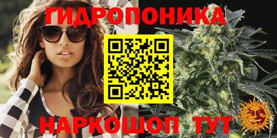 скорость mdpv Кунгур
