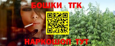 не бодяженный Кумертау