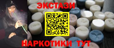 mix Кулебаки