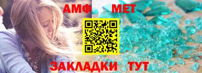 mix Кулебаки