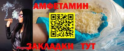не бодяженный Кумертау