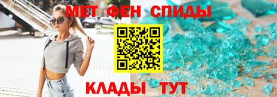 дживик Ликино-Дулёво