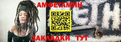 mix Кулебаки