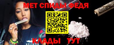mix Кулебаки