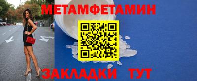 mix Кулебаки