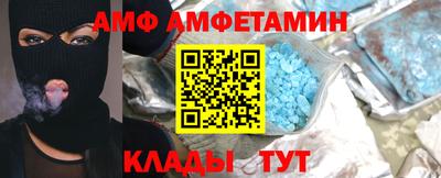 не бодяженный Кумертау