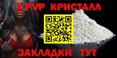 не бодяженный Кумертау