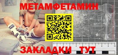 mix Кулебаки