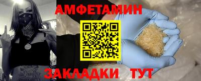 не бодяженный Кумертау