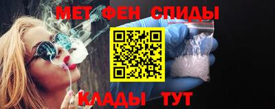 скорость mdpv Кунгур