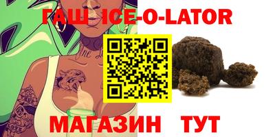 дурь Лесосибирск